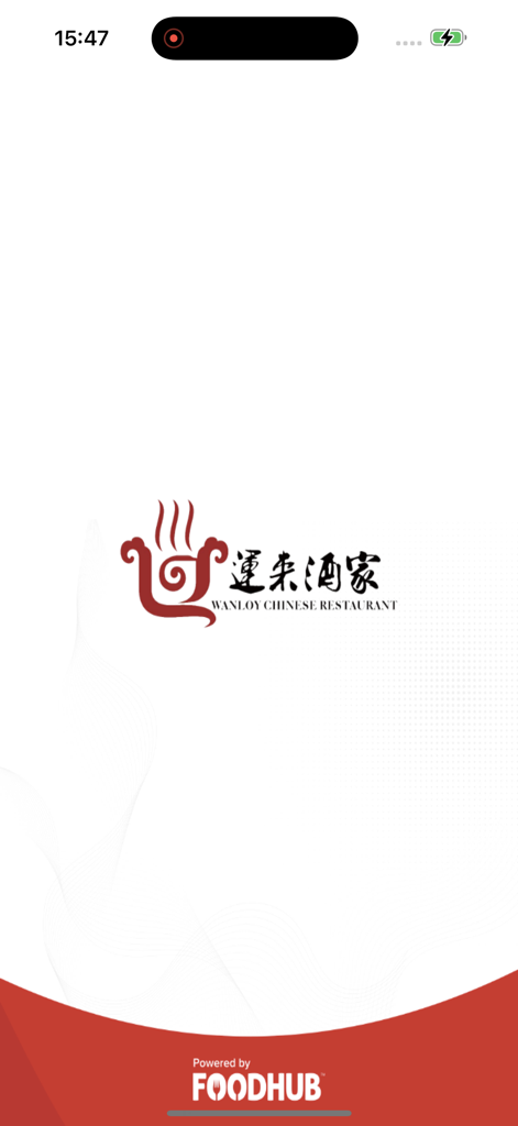 Wan Loy Chinese Restaurant app splash screen showing the restaurant logo and Foodhub branding