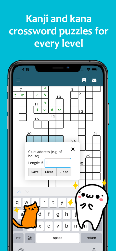 renshuu - Japanese learning - A mobile screen showing a Japanese crossword puzzle with kanji and kana featuring cute mascots