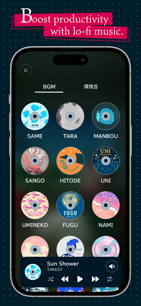 Interface do aplicativo Gogh mostrando uma lista de álbuns de música lo-fi e controles do player para trabalho focado