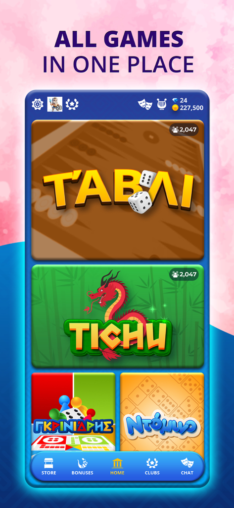 Opa.GR: Tavli, Tichu, Ludo - Startbildschirm der Opa.GR App mit Spielkacheln für Tavli, Tichu, Ludo und Domino