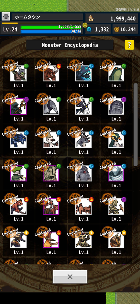 OnceWorld의 몬스터 도감 화면으로, 레벨 1에 포획된 다양한 픽셀 아트 몬스터가 표시됨