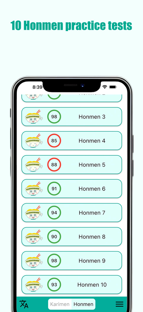KariHonmen - Karimen & Honmen - Una pantalla móvil de la aplicación KariHonmen que muestra una lista de diez exámenes de práctica de Honmen con sus respectivas puntuaciones
