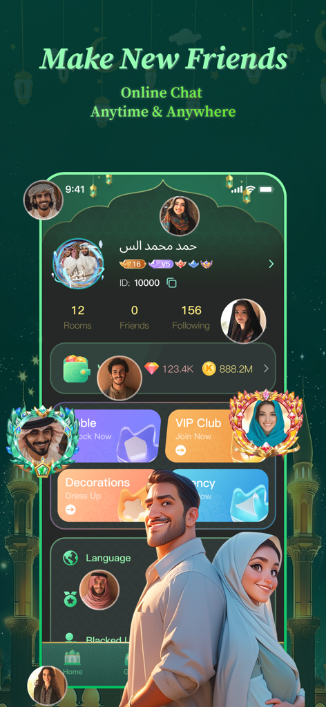 Stargo - Group Voice Chat Room - Stargo app user profile interface showing social networking features and achievement medals for group voice chat.
