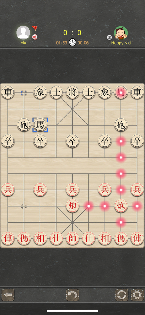 Chinese Chess - Best XiangQi - Gameplay di Chinese Chess che mostra una tavola tradizionale e pezzi durante una partita
