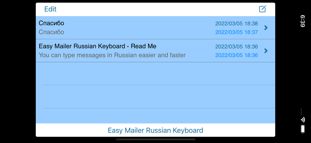 Easy Mailer Russian Keyboard - Oberfläche der Easy Mailer Russische Tastatur-App, die eine Liste gespeicherter Nachrichten und Notizen anzeigt