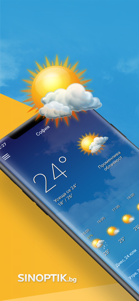 Sinoptik - Sinoptik weather app interface showing a 24 degree forecast for Sofia with hourly updates