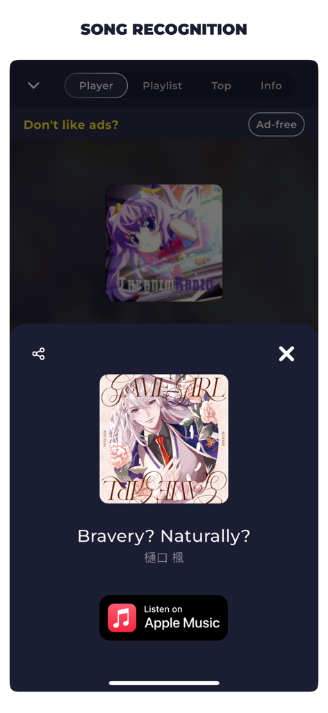 Screenshot of the Radio Japan app showing the song recognition feature identifying a Japanese track with an option to listen on Apple Music