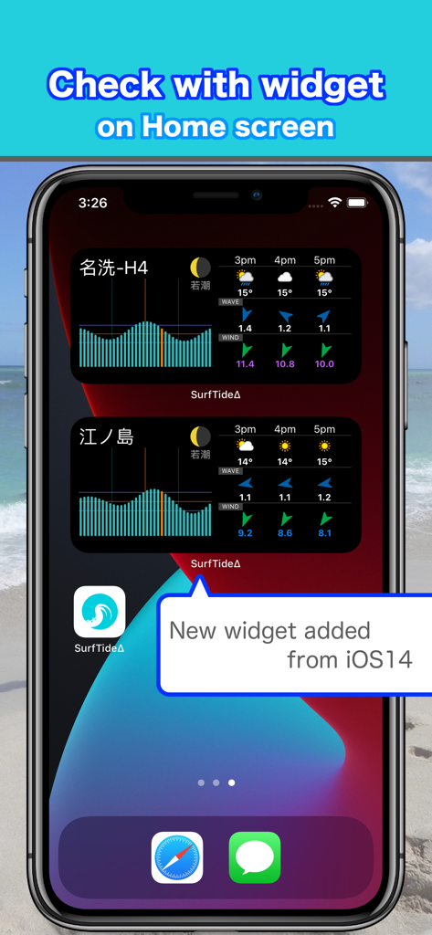 Tide and Weather - SurfTideΔ - SurfTide tide and weather widgets on an iPhone home screen showing marine data for locations in Japan