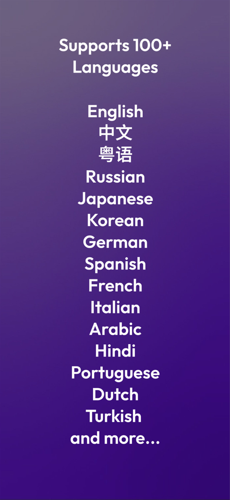 EasyNoteAI-AI Note Taker - Una lista de más de 100 idiomas compatibles en la aplicación EasyNoteAI, incluyendo inglés, chino, español y francés