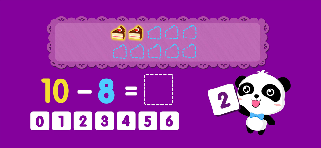 Math Genius-BabyBus - Subtraction problem on Math Genius BabyBus app with panda mascot