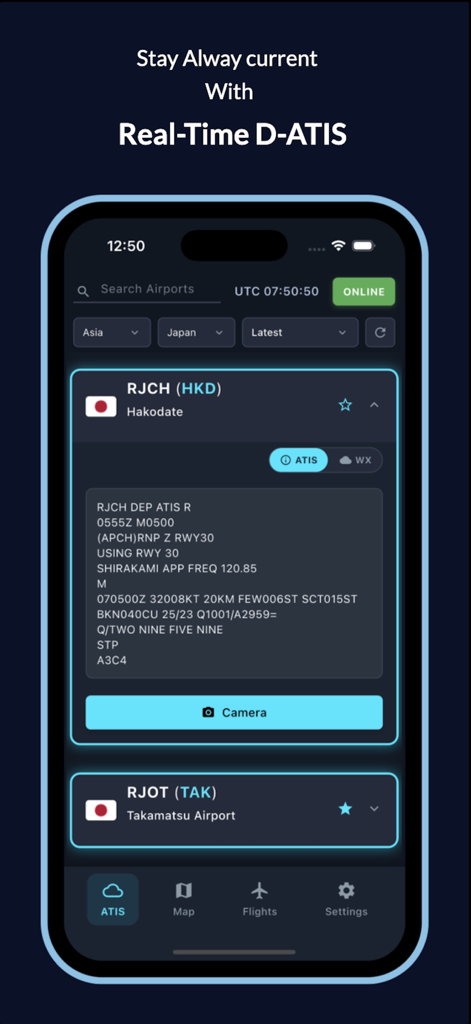 ATISVIEW app interface displaying real-time digital ATIS aviation weather reports