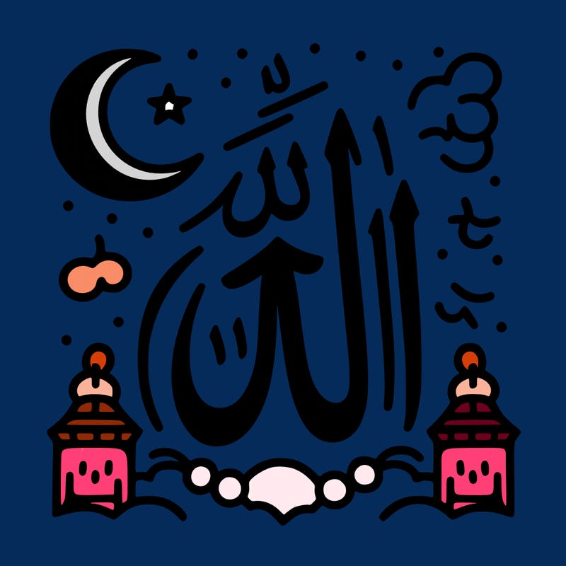 allah