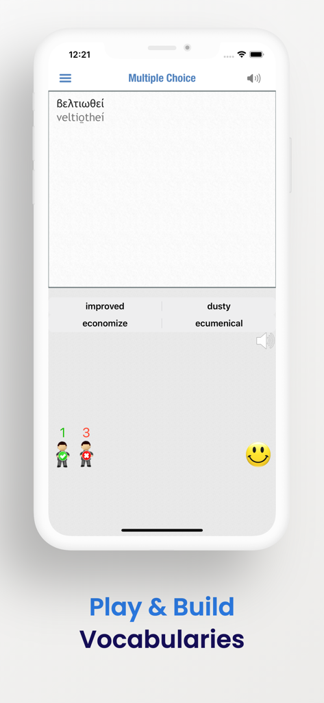 Greek Dictionary + - Multiple choice Greek vocabulary quiz game screen