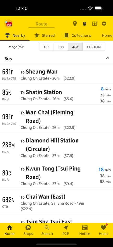 Interfaz de la aplicación HKBUS ETA que muestra rutas de autobús cercanas y horarios de llegada en Hong Kong