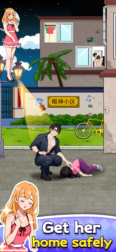 Tricky Puzzle: Brain Quest - Un nivel de puzzle en Tricky Puzzle que muestra a una chica en una farola y a un hombre en el suelo