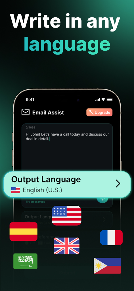AI Email Writer - aiMail - さまざまな国の旗が表示され、さまざまな出力言語を選択できるAIメールライターのインターフェース。