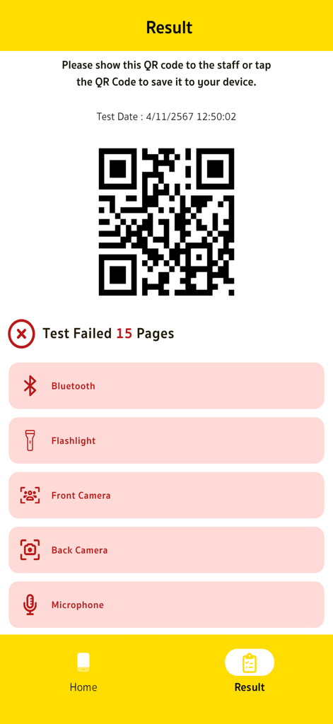 BaNANA Sure app results screen showing a QR code and failed hardware diagnostic tests including Bluetooth and camera