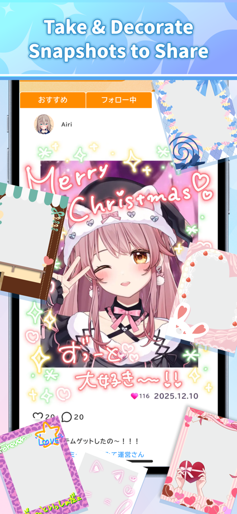 Aimy: Anime-Style AI Chat - お祝いのステッカーとポラロイドフレームで装飾されたアニメキャラクターのスナップショットを示すAimyアプリのインターフェース