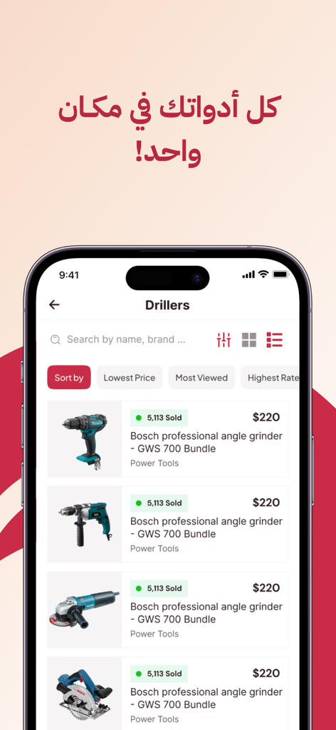 A mobile screen showing a list of power tools like drills and grinders on the Osta app.