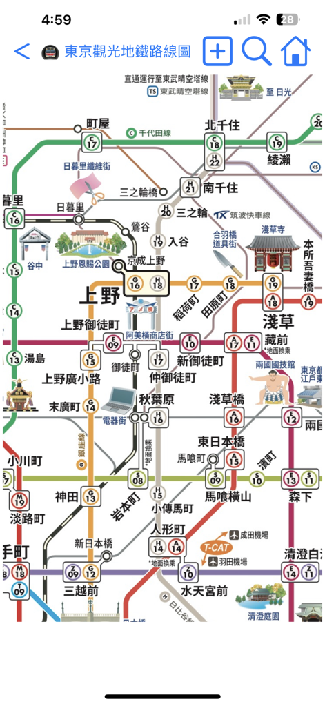 Tokyo Transport - Eine detaillierte U-Bahn-Streckenkarte von Tokio in der Tokyo Transport App, die Stationen und Wahrzeichenabbildungen zeigt.