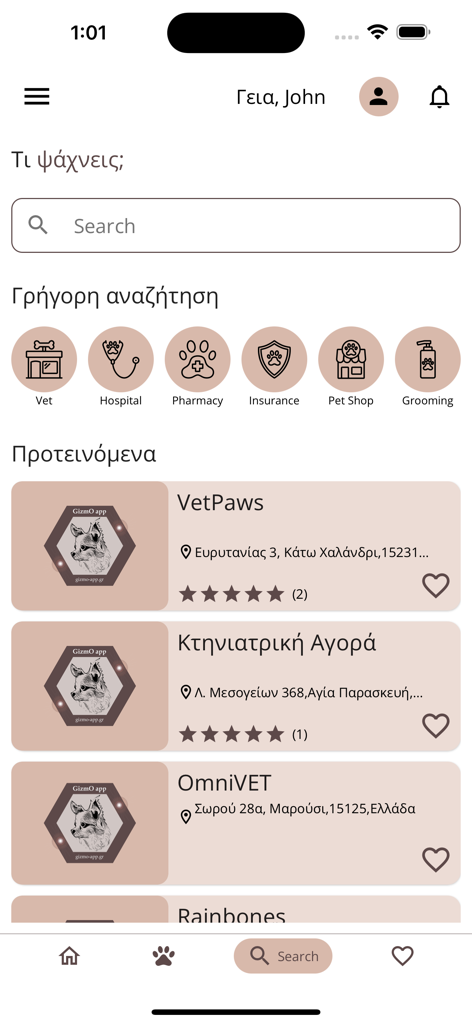 GizmO app - Schermata di ricerca dell'app GizmO che mostra categorie per servizi per animali domestici come veterinario e toelettatura insieme a cliniche consigliate.