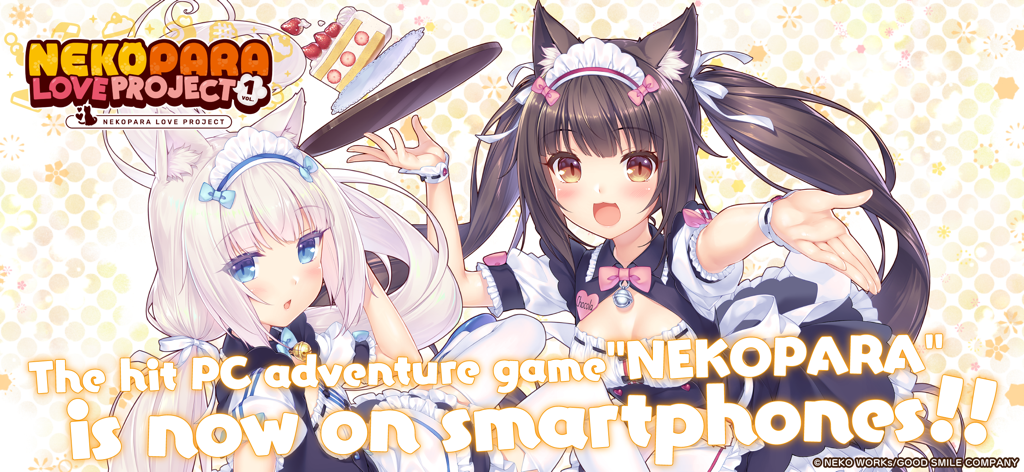 Nekopara Love Project Vol.1 - Chocola and Vanilla characters in the Nekopara Love Project Vol.1 mobile game announcement