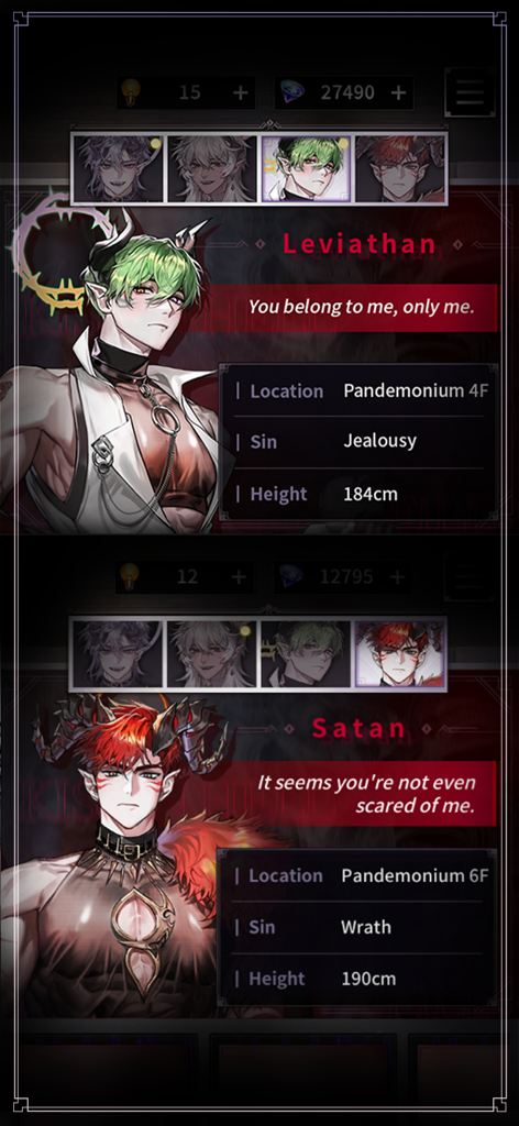 Character profiles for Leviathan and Satan from the Kiss in Hell otome game showing their sins and heights.