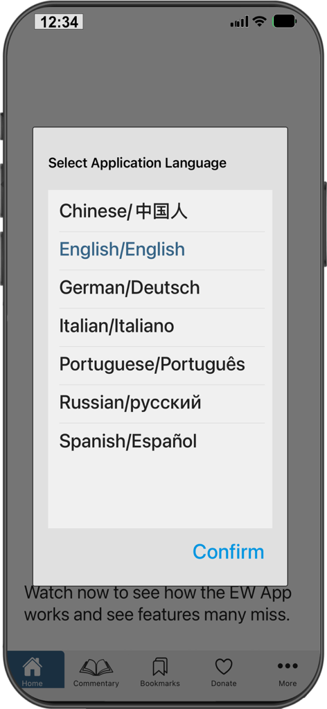Enduring Word Commentary - A language selection pop up menu in the Enduring Word Commentary app with options for English Spanish Chinese and other languages