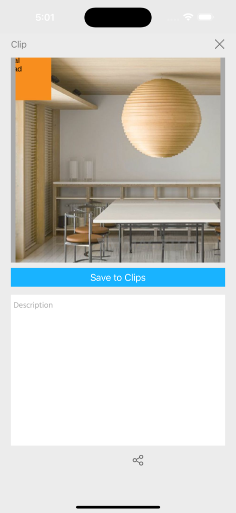 Diseño Interior - Una función en la aplicación Diseño Interior para guardar una imagen de diseño de interiores en una colección de clips.