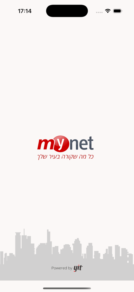 mynet - The splash screen of the mynet app featuring its logo and a city skyline silhouette.
