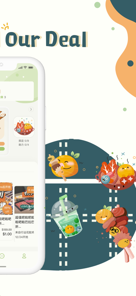 SwingBy-Your Meal Our Deal - Interface of the SwingBy app showing local food deals and cute illustrated food characters.