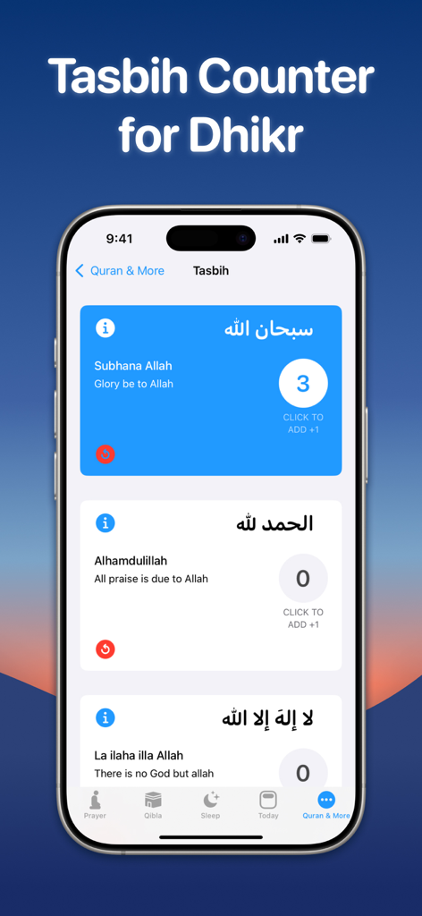 Digital Tasbih counter for Dhikr in Athan Pro app