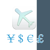 旅行用-通貨両替電卓