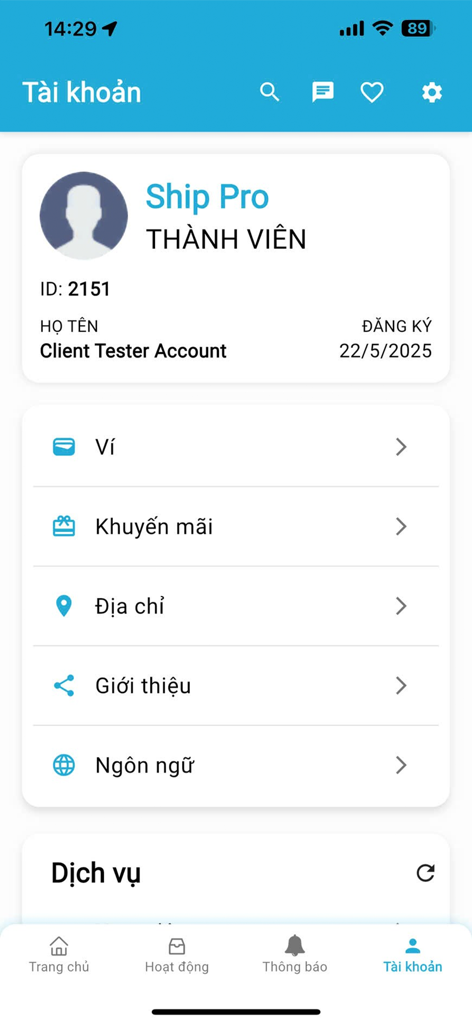 ユーザープロファイルの詳細とメニューオプションを表示するShip Proモバイルアプリのアカウント画面