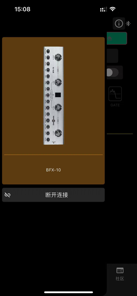 M-EFCS - Interfaz de la aplicación M-EFCS que muestra controles digitales para el pedal multiefectos BFX-10