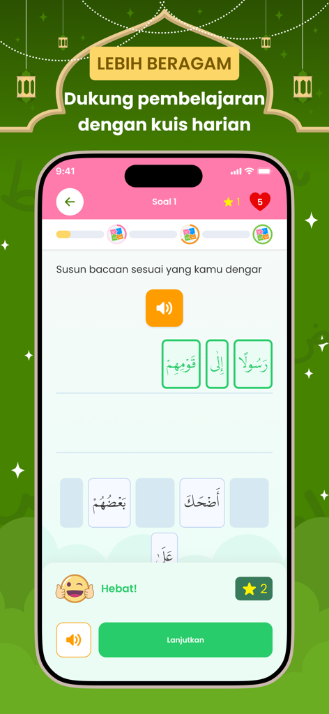 A mobile screen showing a gamified daily quiz for arranging Quranic words with positive AI feedback