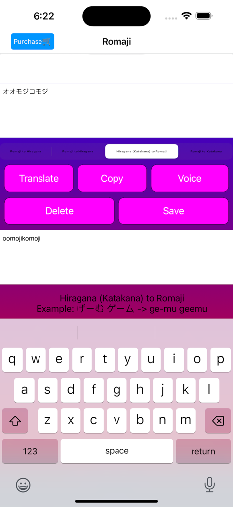 Hiragana & Katakana ひらがな カタカナ - Une interface mobile montrant des caractères Katakana convertis en texte Romaji avec des boutons d'action comme Traduire et Copier