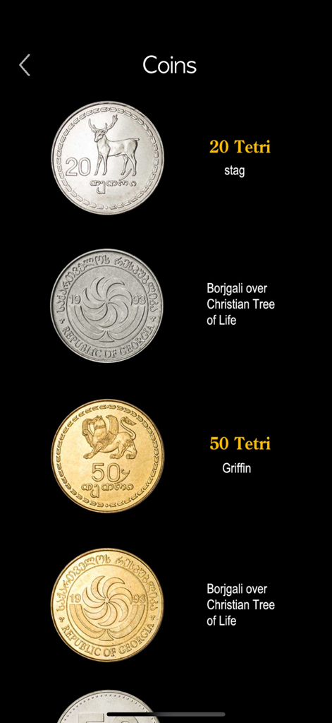 Uma tela do aplicativo de língua georgiana exibindo diferentes moedas georgianas como 20 e 50 Tetri com descrições de seus símbolos como o veado e o grifo.