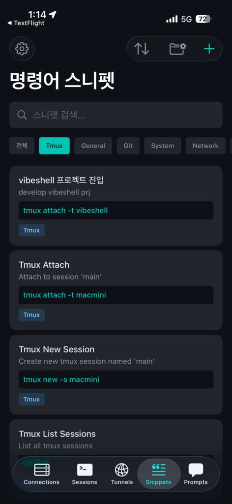VibeShell - Interfaz de la aplicación VibeShell que muestra una lista de fragmentos de comandos de terminal para sesiones de Tmux