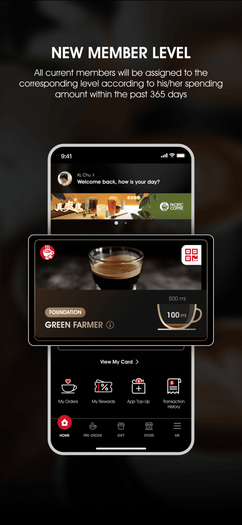 Pacific Coffee Hong Kong - Pacific Coffee Hong Kong mobile app interface showing new member levels and digital loyalty card.