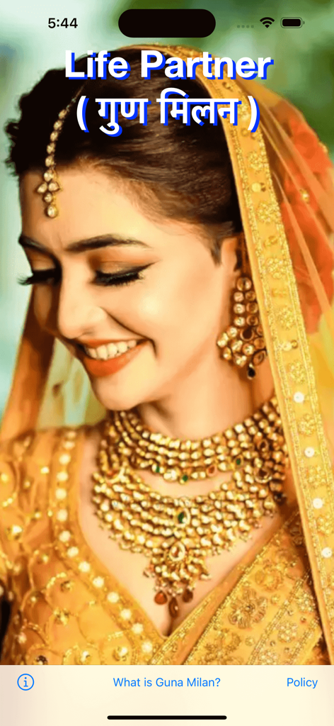 Life Partner - Pantalla de inicio de la aplicación Life Partner con una novia del sur de Asia vestida con atuendo nupcial tradicional