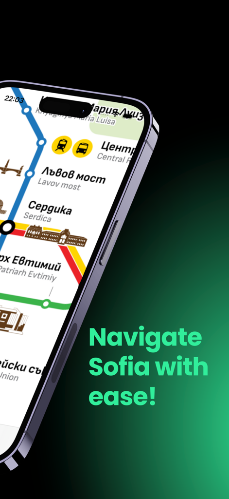 An iPhone screen displaying the Sofia Metro Map with station names and subway lines.