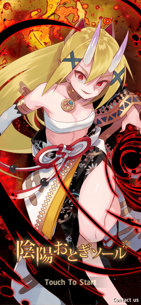 Otogi - Title screen of the Otogi mobile RPG showing a blonde anime girl character with horns.