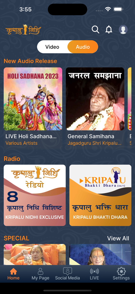 Kripalu Nidhi - Startbildschirm der Kripalu Nidhi App zeigt Kategorien für spirituelle Audio- und Videoinhalte, einschließlich neuer Audio-Veröffentlichungen und Radio.