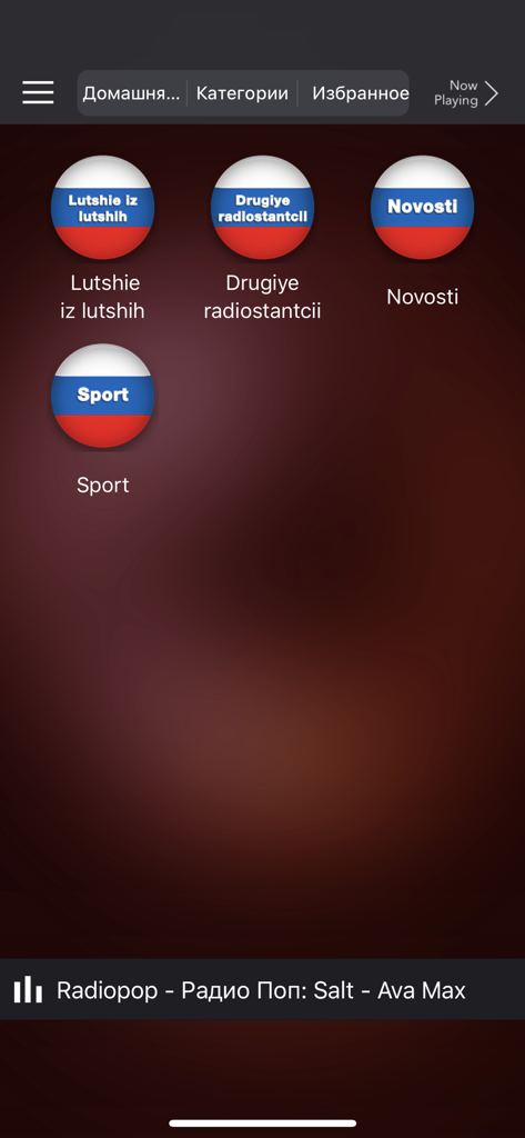 Hauptmenü der Russkoe Radio App, das Senderkategorien wie beste Radios, Nachrichten und Sport anzeigt.