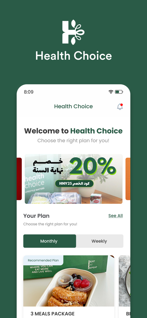 Health Choice app interface showing weekly and monthly meal plan options with a promotional banner