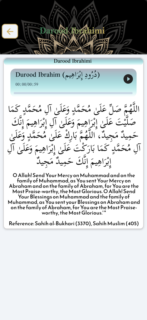 Dua Pro - Interface do aplicativo Dua Pro mostrando a oração Durood Ibrahim em árabe e inglês com controles de áudio.