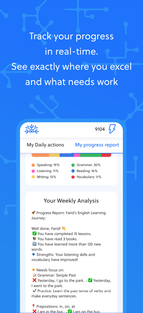 Inferciaアプリのダッシュボード。スキル別の内訳と週次分析を含む言語学習の進捗状況の追跡が表示されています。