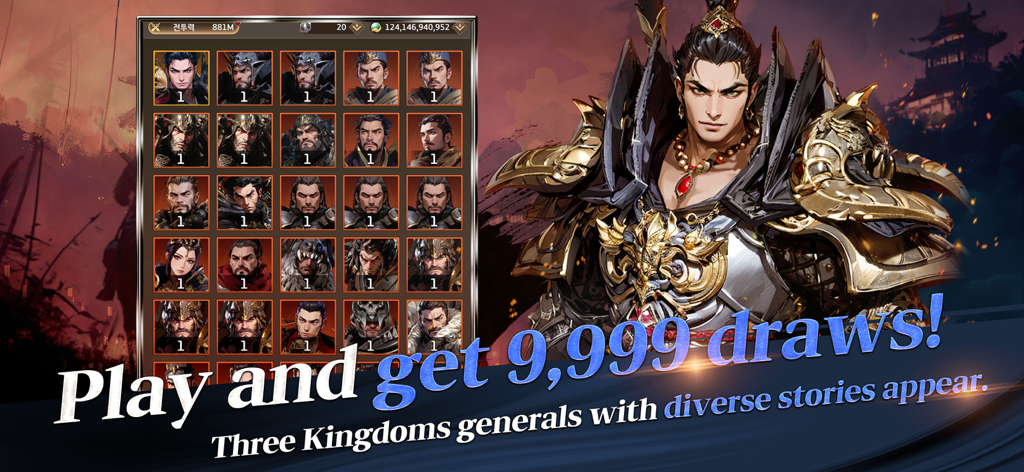 Three Kingdoms: Idle Chronicle - Pantalla promocional de Three Kingdoms Idle Chronicle con un general legendario y una cuadrícula de retratos de héroes