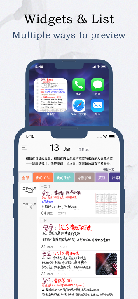 Feenote - Notes and lists - Smartphone-Bildschirm mit Feenote-Startbildschirm-Widgets und einer chronologischen Liste handschriftlicher Notizen